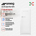 Купить Холодильник Smeg FAB28RWH6 preview 3