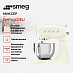 Купить Планетарный миксер Smeg SMF03CREU preview 2