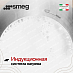 Купить Вспениватель молока Smeg MFF11PKEU preview 6