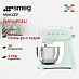 Купить Миксер Smeg SMF03PGEU