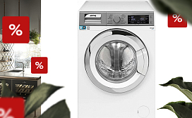 Скидка при покупке комплекта для прачечной Smeg