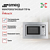 Купить Встраиваемая микроволновая печь Smeg FMI017X preview 2