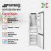 Купить Встраиваемый холодильник Smeg C9174TN5D1 preview 4