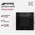 Купить Духовой шкаф Smeg SF6100VB3RU