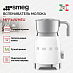 Купить Вспениватель молока Smeg MFF11WHEU preview 2
