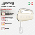Купить Ручной миксер Smeg HMF01CREU preview 2