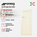 Купить Холодильник Smeg FAB28RCR6 preview 2