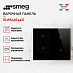 Купить Варочная панель Smeg SI1M24644D preview 2
