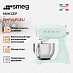 Купить Планетарный миксер Smeg SMF05PGEU preview 3