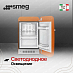 Купить Минибар Smeg FAB5ROR5 preview 3