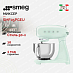 Купить Планетарный миксер Smeg SMF05PGEU