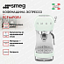 Купить Кофемашина-эспрессо Smeg ECF02PGEU preview 3