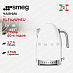 Купить Электрический чайник Smeg KLF04WHEU preview 1