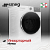 Купить Стирально-сушильная машина Smeg WDN064SLDIN preview 5