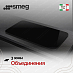 Купить Варочная панель Smeg SISL7964MB preview 5
