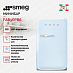 Купить Минибар Smeg FAB5RPB6 preview 2