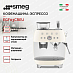 Купить Кофемашина-эспрессо Smeg EGF03CREU preview 3