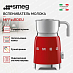 Купить Вспениватель молока Smeg MFF11RDEU preview 2