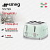 Купить Тостер Smeg TSF03PGEU preview 1