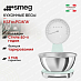Купить Кухонные весы Smeg KSF01PGWW