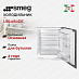 Купить Встраиваемый холодильник Smeg U8L080DE