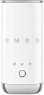 Вспениватель молока Smeg MFF02WHEU