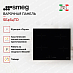 Купить Варочная панель Smeg SE464TD preview 3