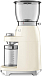 Купить Кофемолка Smeg CGF11CREU preview 2