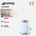 Купить Блендер Smeg PBF01PBEU