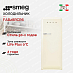 Купить Холодильник Smeg FAB28RCR6 preview 1