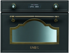 Встраиваемая микроволновая печь Smeg SC745MAO