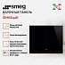 Купить Варочная панель Smeg SIM6644R preview 3