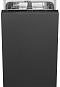Встраиваемая посудомоечная машина Smeg ST4522IN