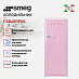 Купить Холодильник Smeg FAB28RPK6 preview 3