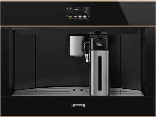 Встраиваемая кофемашина Smeg CMS4604NRRU