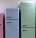В чём преимущества холодильников FAB? | Холодильное оборудование Smeg