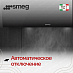 Купить Вытяжка Smeg KDD60VXE-3 preview 6