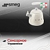 Купить Варочная панель Smeg SISL7955X preview 8