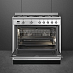 Купить Варочный центр Smeg SUK91MFX9 preview 10