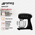 Купить Планетарный миксер Smeg SMF05BLEU preview 2