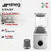 Купить Блендер Smeg BLC02EGMEU