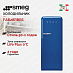 Купить Холодильник Smeg FAB28RBE6 preview 1