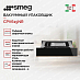 Купить Вакуумный упаковщик Smeg CPV615NR preview 2