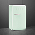 Холодильник Smeg FAB10RPG5 фото 3 Купить Холодильник Smeg FAB10RPG5 preview 3