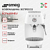 Купить Кофемашина-эспрессо Smeg ECF03WHEU preview 3