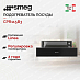 Купить Подогреватель посуды Smeg CPR115B3