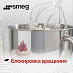 Купить Планетарный миксер Smeg SMF05CREU preview 4