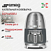 Купить Капельная кофеварка Smeg DCF02SSEU