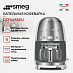 Купить Капельная кофеварка Smeg DCF02SSEU preview 2