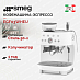 Купить Кофемашина-эспрессо Smeg EGF03WHEU